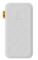 Xtorm Xtorm Powerbank USB-C 20000mAh PD 35W 2xUSB-C - Vit