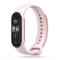 Tech-Protect Xiaomi Mi Smart Band 5/6/6 NFC/7 Strap Iconband - Rosa