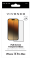 Vivanco Vivanco Full Screen Skyddsglas 9H iPhone 15 Pro Max