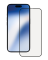 Vivanco Vivanco Full Screen Skyddsglas 9H iPhone 15