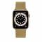 FIXED Fixed Apple Watch (42/44/45/49mm) Armband Mesh - Guld