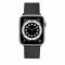 FIXED Fixed Apple Watch 6/7/8 (38/40/41mm) Armband Mesh - Svart