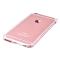 Comma COMMA Aluminium Bumper med TPU Skal till Apple iPhone 6(S) Plus - Rose Gold
