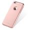 Comma Comma Zeus Series Skal till Apple iPhone 6(S) Plus - RoseGold