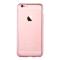 Devia Devia Glimmer All-Wrapped Skal till iPhone 6 / 6S - Rose Gold