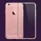 Devia Devia Glimmer All-Wrapped Skal till iPhone 6 / 6S - Rose Gold