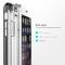 Caseology Caseology SkyFall Skal till Apple iPhone 6(S) Plus - Svart