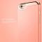 Caseology Caseology Savoy Skal till Apple iPhone 6(S) Plus (Rosa - Rose Gold)
