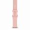 GEAR GEAR Apple Watch 4/5/6/7/8/SE (42/44/45mm) Silikon Armband - Rosa