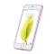 TOTU ToTu Simple Series Electroplating Flexi Skal till Apple iPhone 6(S) Plus - Rose