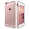 VERUS Verus Iron Bumper Skal till Apple iPhone 6(S) Plus (Rose Gold)