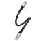 Dudao Dudao USB-C till Lightning kabel PD 20W 0.23m - Svart