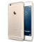 Spigen SPIGEN Neo Hybrid EX Bumper Skal till Apple iPhone 6(S) Plus (Gold)