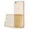 ROCK ROCK 0.6mm Ultrathin FlexiCase skal till Apple iPhone 6(S) Plus (Gold)