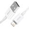 BASEUS Baseus Superior USB-A till Lightning kabel 2,4A 0.25m