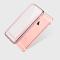 Devia Devia 0.8mm Flexicase Skal till Apple iPhone 6(S) Plus - Rose Gold
