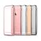 Devia Devia 0.8mm Flexicase Skal till Apple iPhone 6(S) Plus - Rose Gold