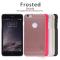 Nillkin Nillkin Frosted Shield Skal till Apple iPhone 6(S) Plus + Skärmskydd