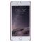 Nillkin Nillkin Frosted Shield Skal till Apple iPhone 6(S) Plus + Skärmskydd
