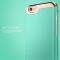 Caseology Caseology Savoy Skal till Apple iPhone 6 / 6S (Mint - Rose Gold)