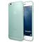 Spigen SPIGEN Air Skin 0.4mm Thick Skal till Apple iPhone 6/6S (Mint)
