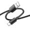 Hoco Hoco USB-C till USB-A kabel 1m 27W - Svart