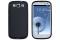 OEM FlexiCase Skal till Samsung Galaxy S3 i9300 (Svart)