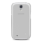 Belkin Belkin Shield Sheer Matte Skal till Samsung Galaxy S4 i9500 - (Vit)