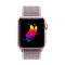 Tech-Protect Tech-Protect Nylon Apple Watch 4/5/6/7/8/SE (38/40/41mm) - Pink Sand