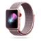Tech-Protect Tech-Protect Nylon Apple Watch 4/5/6/7/8/SE (38/40/41mm) - Pink Sand