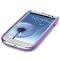 OEM Covert Baksideskal till Samsung Galaxy S3 i9300 (Lila)