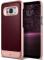 Caseology Caseology Fairmont Skal till Samsung Galaxy S8 Plus - Burgundy