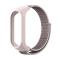 OEM Xiaomi Mi Smart Band 5/6/7 Armband Nylon 07 - Rosa