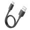Hoco Hoco USB-C till USB-A kabel 0.25m 27W - Svart