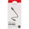 Hama Hama USB-C till Lightning kabel 0.2m - Svart