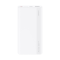 Huawei HUAWEI SuperCharge PowerBank 10000 mAh 22.5W - Vit