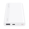 Huawei HUAWEI SuperCharge PowerBank 10000 mAh 22.5W - Vit