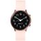 Doro DORO Activity Smart Watch - Rosa