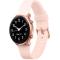 Doro DORO Activity Smart Watch - Rosa