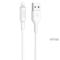 Hoco HOCO USB-A to Lightning Kabel 2A X25 1m - Vit