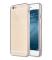 CoveredGear Boom Invisible Skal till iPhone 6/6S Plus - Clear