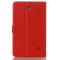 OEM Fodral till Samsung Galaxy Tab 4 8.0 (Orange)