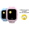 Celly Celly Kidswatch 4G Smartwatch för barn Blå + Rosa rem