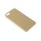 GEAR GEAR mobilskal till iPhone5/SE - Beige
