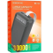 Borofone Borofone BJ14B Powerbank 30000mAh - Svart