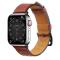 OEM Apple Watch Ultra/SE/8/7/6/5/4 (41/42/38mm) Armband - Rödbrun