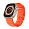 UTGATT Apple Watch 4/5/6/7/8/SE Band (38/40/41mm) Ocean - Orange