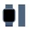 Forcell Forcell Apple Watch (42/44/45/49mm) Armband F-Design - Blå