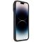 Nillkin Nillkin iPhone 14 Pro Max Skal Texture Pro - Svart