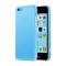 CoveredGear Boom Invisible skal till iPhone 5C - Transparent